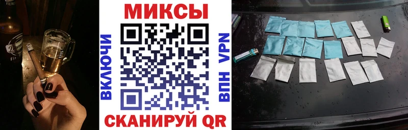 Бутират оксибутират  Бежецк 