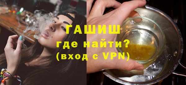 экстази Аркадак