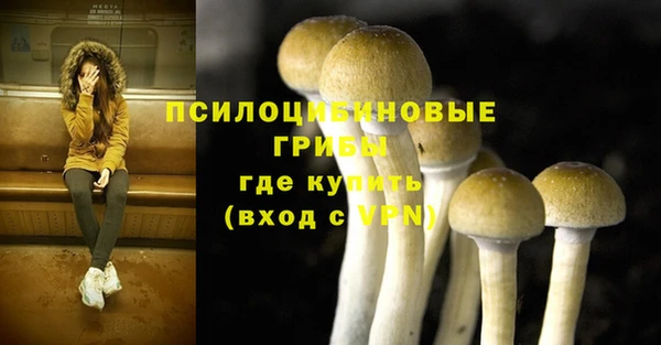 экстази Аркадак