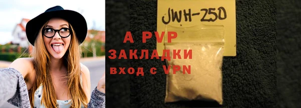 меф Арсеньев