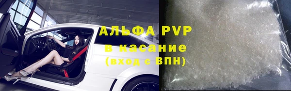 экстази Аркадак