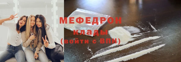 не бодяженный Россошь