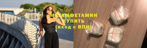 экстази Аркадак