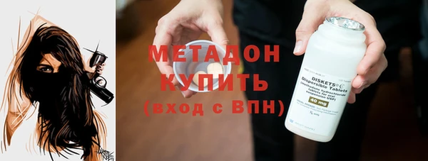 меф Арсеньев