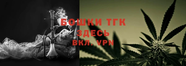 экстази Аркадак