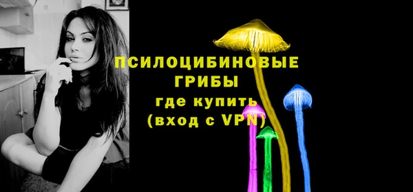 экстази Аркадак