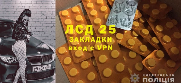 меф Арсеньев