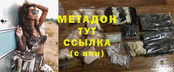 меф Арсеньев