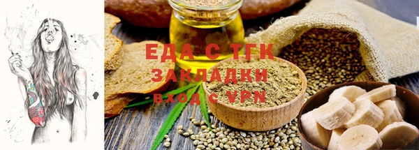 экстази Аркадак
