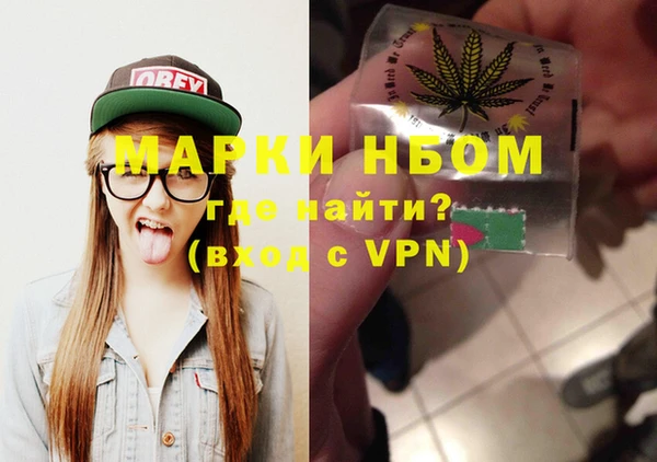 меф Арсеньев