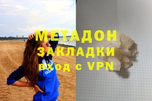 меф Арсеньев