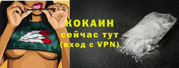экстази Аркадак