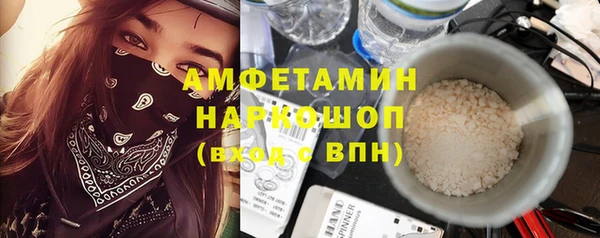 меф Арсеньев
