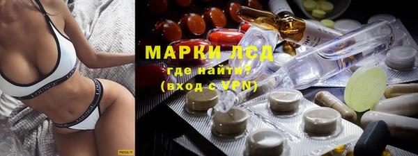 экстази Аркадак