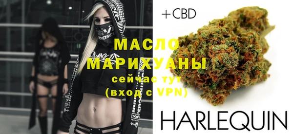 меф Арсеньев