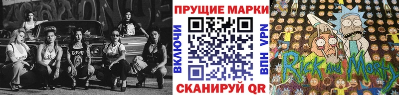 магазин продажи наркотиков  Бежецк  KRAKEN ссылки  Марки 25I-NBOMe 1,5мг 