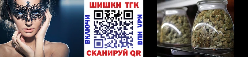 это как зайти  Бежецк  Каннабис AK-47  наркошоп 